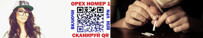 наркошоп  Зуевка  COCAIN VHQ 