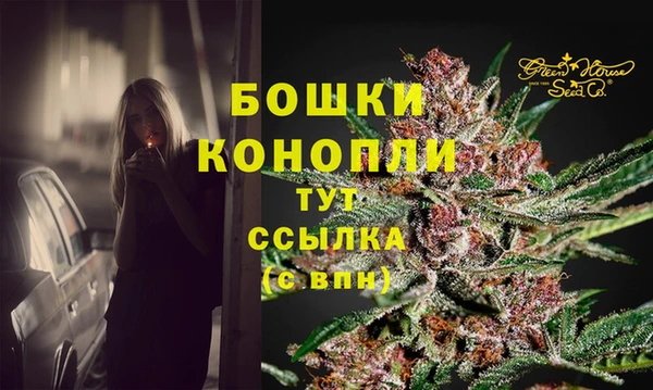 MESCALINE Майский