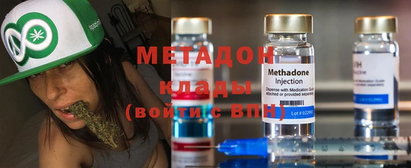 MESCALINE Майский