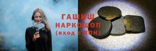 мескалин Магас