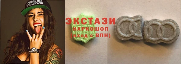 бутират Магадан