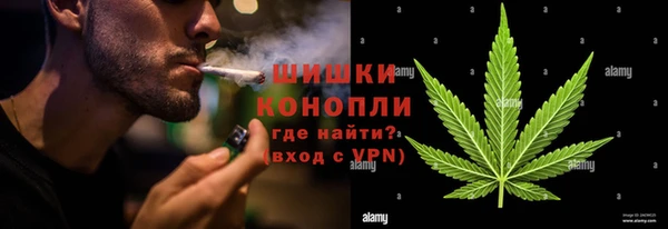 MESCALINE Майский