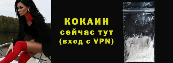 MESCALINE Майский