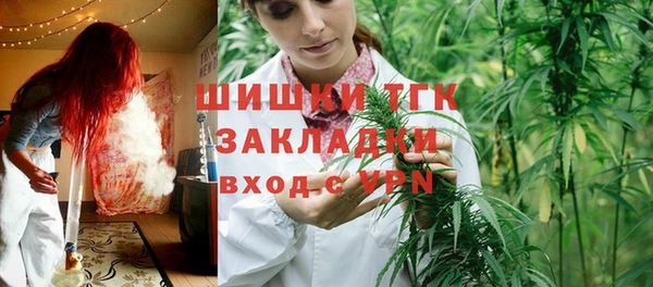 мескалин Магас