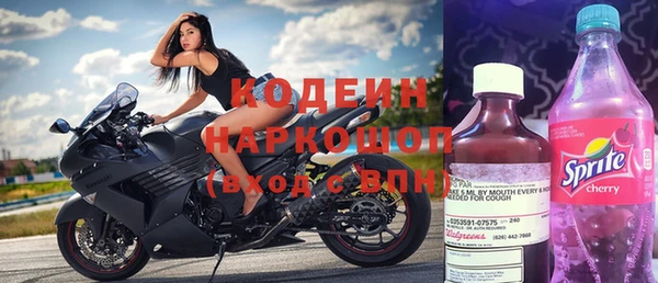 MESCALINE Майский