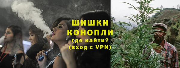 мескалин Магас