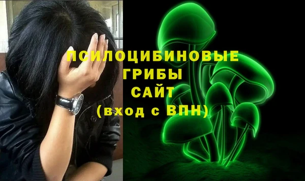 MESCALINE Майский