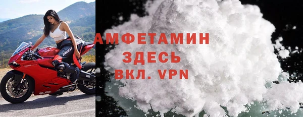 MESCALINE Майский
