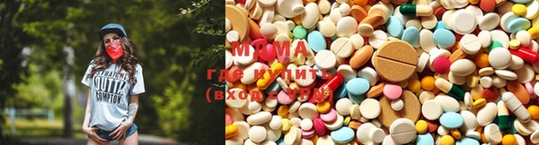 мескалин Магас