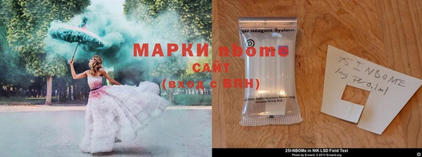 MESCALINE Майский
