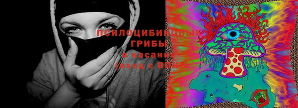 мескалин Магас