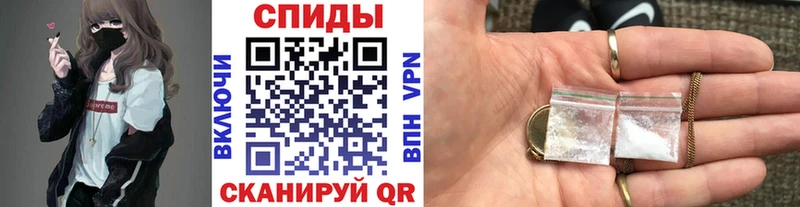 Метамфетамин Декстрометамфетамин 99.9%  цены наркотик  Зуевка 